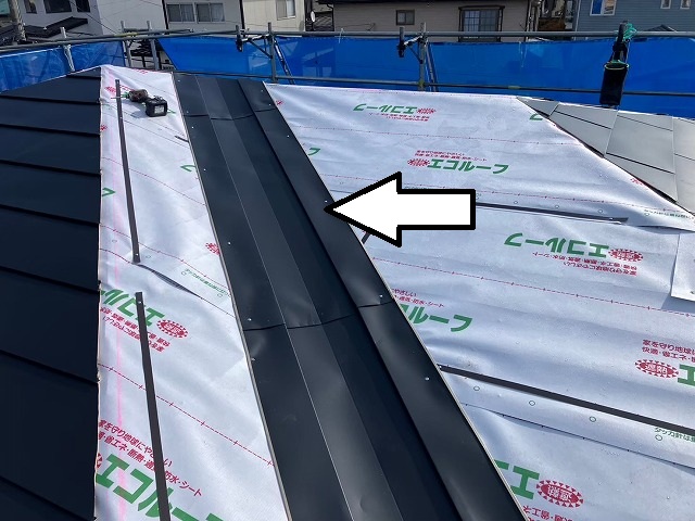 仙台市泉区　スレート屋根の上にガルバリウム鋼板製の谷板金を設置