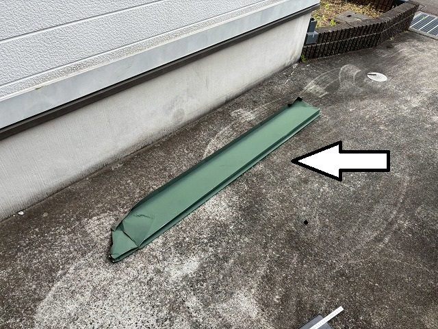 名取市　強風で屋根の側面の破風板金が飛ばされた