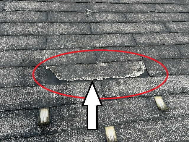 仙台市青葉区　大きくかけてしまったスレート瓦