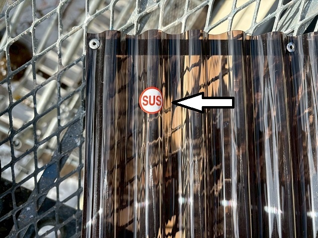 仙台市泉区でステンレス製のスノーZを設置した