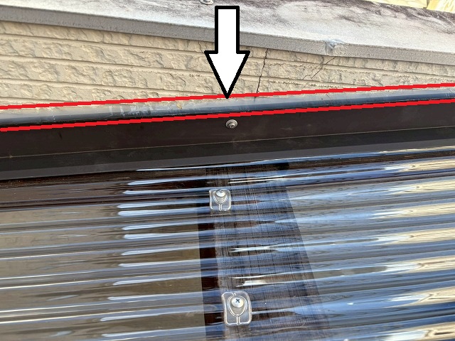 仙台市宮城野区　パラペットの取合いに設置した板金のコーキング処理