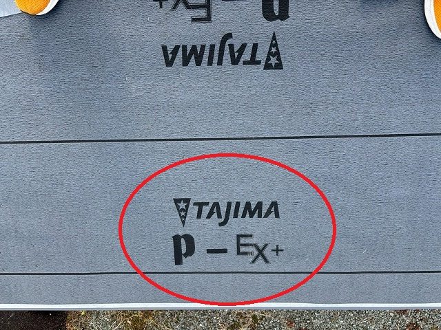 仙台市青葉区　物置屋根に改質アスファルトルーフィングを使用