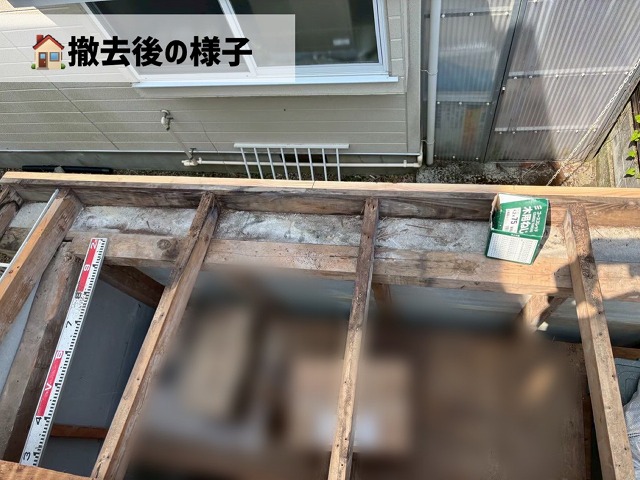 仙台市太白区　既存のサビの激しいトタン屋根を撤去
