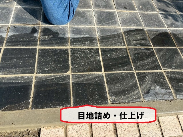 仙台市太白区 既存のタイルを元に戻して目地詰め作業