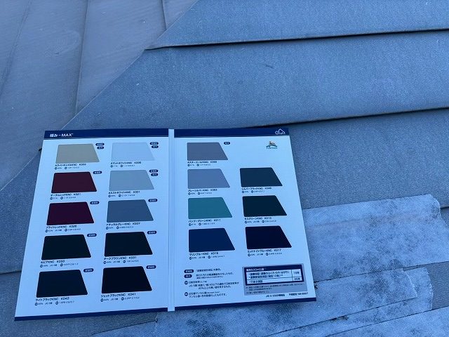 仙台市青葉区 ポンプ室屋根 色合わせ