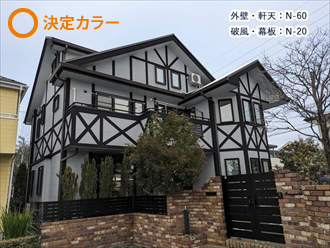 カラーシミュレーション決定カラー：外壁N-60