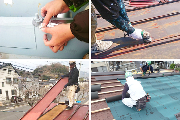 トタン屋根をメンテナンスする様子